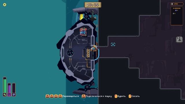 Wall World || Новичок бурения || #1 смотреть онлайн