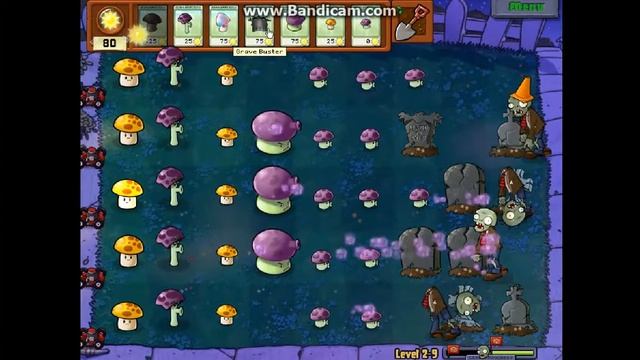 PlantsVsZombies Уровень 9(Ночь) Гриб-атомная бомба.