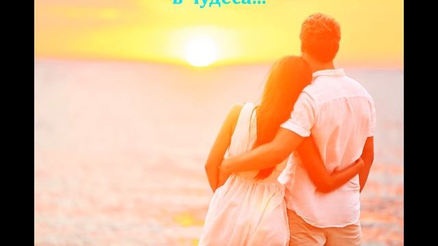 СТИХ #МарТа смотреть онлайн