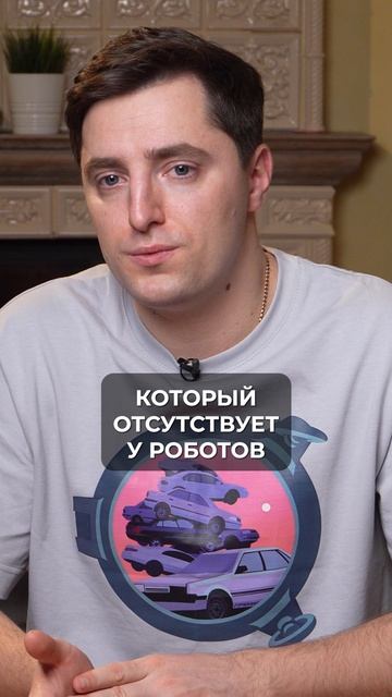 Как РАБОТАЮТ роботы на складах? #россия #робот #склад