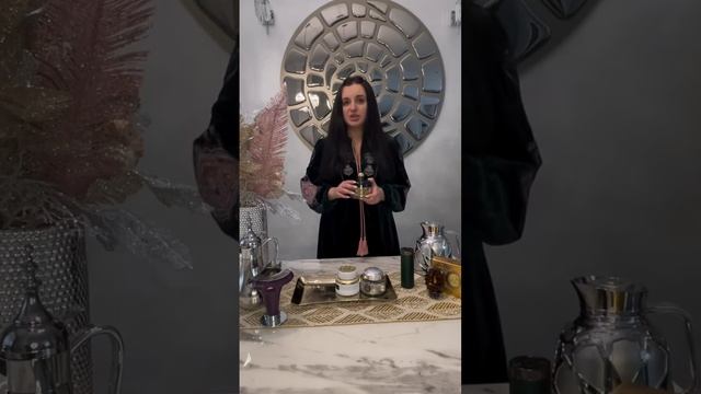 Що таке бахур і як його використовувати?