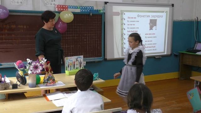 1 Татарский урок Семья смотреть онлайн