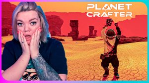 ► НОВОЕ ДОЛГОЖДАННОЕ  ВЫЖИВАНИЕ В ИГРЕ PLANET CRAFTER (ПОЛНОЕ ПРОХОЖДЕНИЕ)