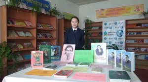 Мұқағали жыры-жалпақ  елдің  жүрегінде" атты поэзия кеші