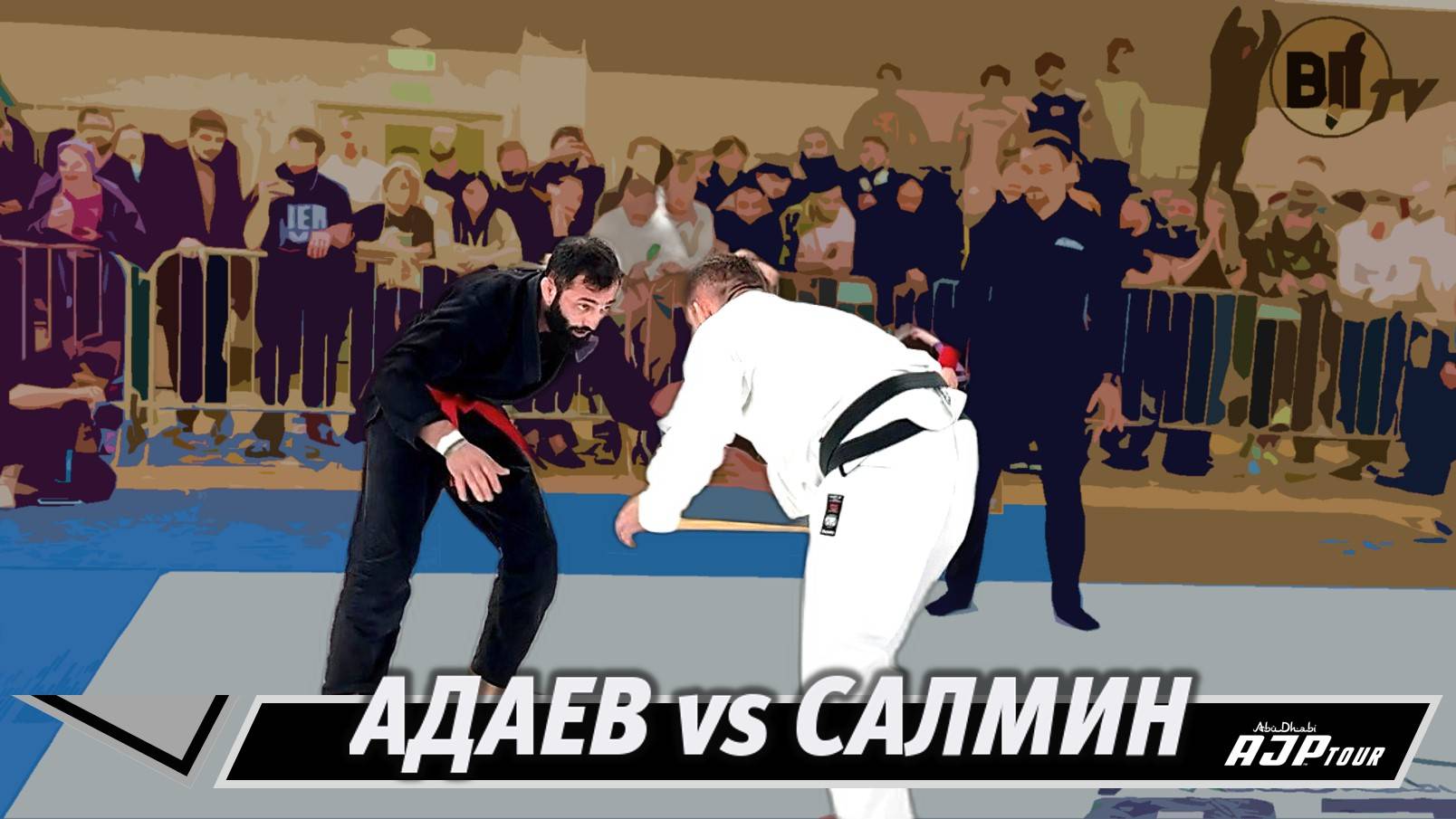 FINAL Дауд Адаев vs Николай Салмин / Black / Master 1 / 85KG GI - AJP RUSSIA NATIONAL 2025