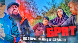 ПАША БЕЛИЧ: ТОТ САМЫЙ УДАЛЕННЫЙ РОЛИК!!! ВНЕЗАПНАЯ СТРЕЛА С ПЭЛом!!!-6 часть