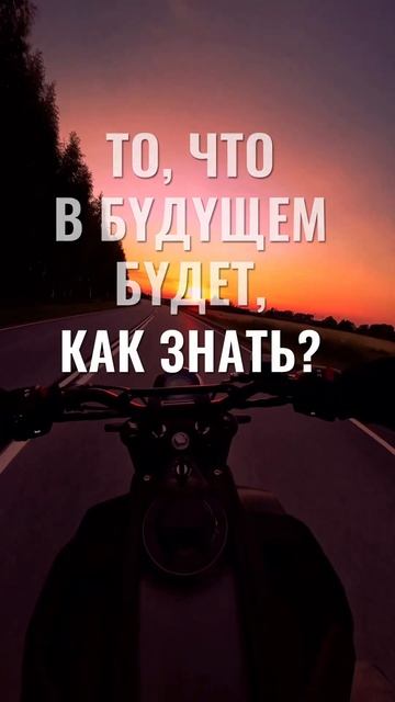 Не трогай. #жизнь #стихи #поэзия #любовь #длядуши #голос #shortsvideo #мотивациянауспех #тренды смотреть онлайн