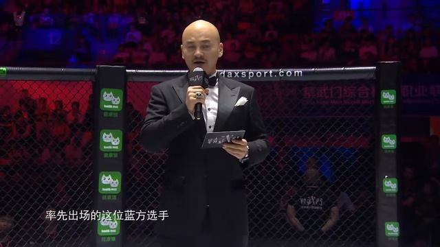 [ CHIN WOO MEN 7 ] GUANGZHOU - 7.4.2017 on HUBEI TV - HD смотреть онлайн