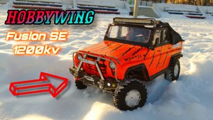 RC УАЗ на системе HOBBYWING Fusion SE 1200kv. Максимальная плавность.