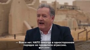 Такер Карлсон о НАТО