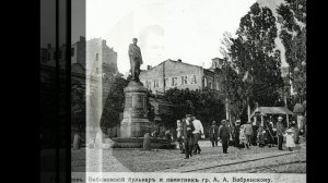 ДИНАСТИЯ БОБРИНСКИХ