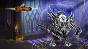 Игра Гильдия Героев - Новое Испытание со скином Печать Тьмы - Смайлики в игровом Чате