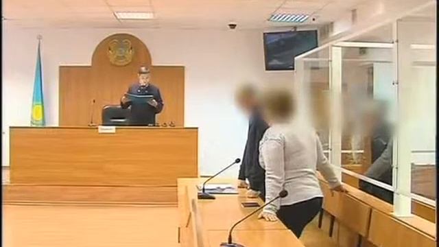 Каз УИ Суд приговор смотреть онлайн