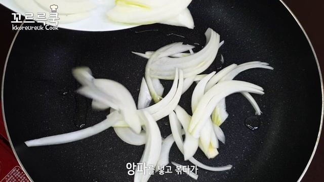 팽이버섯으로 잡채 만드세요! 팽이버섯 잡채 덮밥으로 한끼 뚝딱! (반찬으로 먹어도 좋은 팽이버섯 잡채 간단 레시피) смотреть онлайн