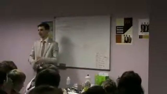 Система Альфа Продажи, 3 часть смотреть онлайн