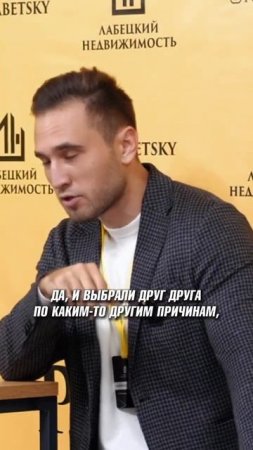 «Мы уже живём жизнь своих детей» эту мысль я услышал в интервью с психологом Александром Ситниковым.