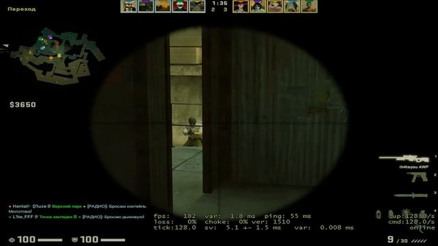 Мувик(Ядерный гриб). смотреть онлайн