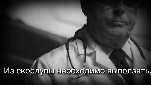ЖАЛОБА ИНВАЛИДА ИЗ ВОРОНЕЖА