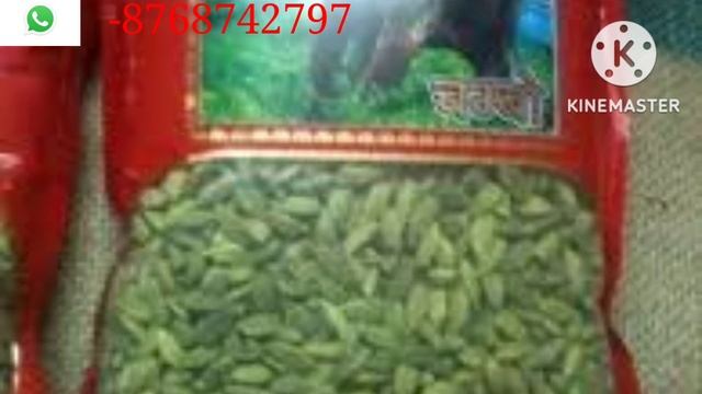 ELAICHI BUSINESS HOW TO START FROM INDIA'S BIGGEST WHOLESALE MARKET business contacts m-858281312 смотреть онлайн