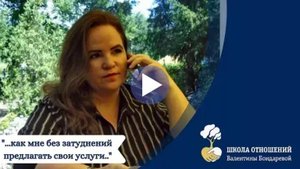 Анастасия Немова
Эксперт для детей и родителей, г. Саратов