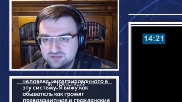 Александр Станкевичюс.Почему христианство склонно к экспансионизму?