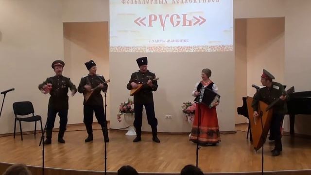 79 Ансамбль Раздолье с п Каркатеевы Хороша наша станица смотреть онлайн