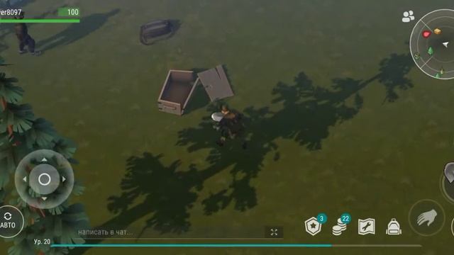 Зачистил конвой во 2-раз и опушку леса (напал медведь)! 9 прохождение! смотреть онлайн