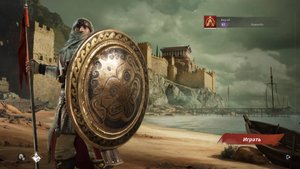 Conqueror's Blade.По пути спартанцев