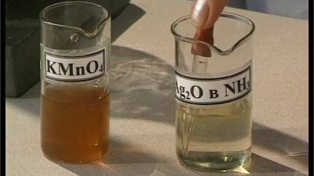 Получение ацетилена и опыты с ним смотреть онлайн