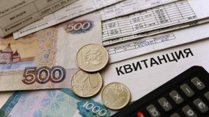 О льготах по оплате коммунальных услуг в 2025 году