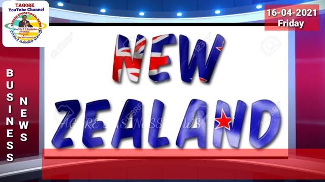 TAGORE INTERNATIONAL BUSINESS NEWS ENGLISH-16-04-2021 смотреть онлайн