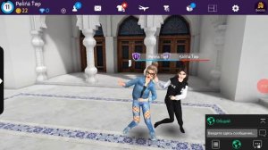 Джиган |Я утону в глазах твоих| Avakin Life Клип