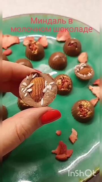 Шоколад и конфеты ручной работы с "0" без сахара! хочешь так же ? научу ! смотреть онлайн