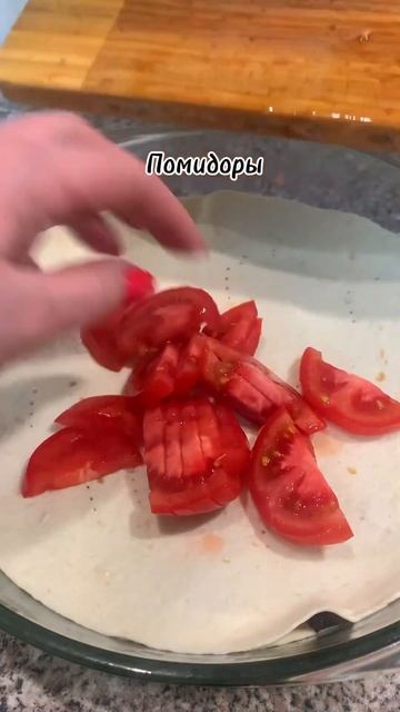 …..Пусть это будет Ленивая Лазанья😉👌👍🔥