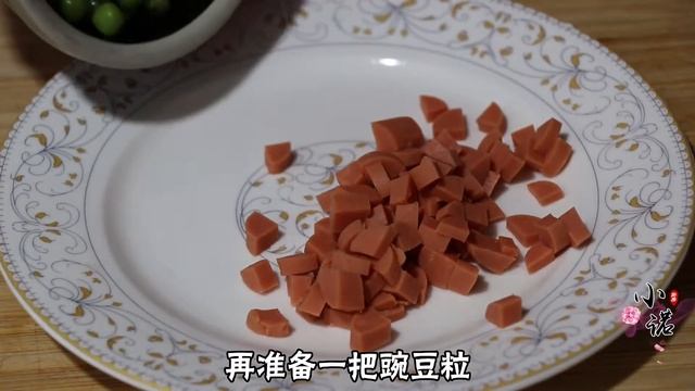 没事多吃黑米紫米，教你营养新做法，常吃身体棒，精神好【刘姐厨房 Magic Food】
