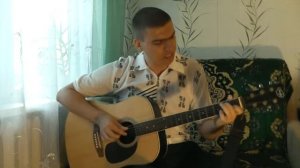 Романс генерала Чарноты (cover А. Розенбаум)