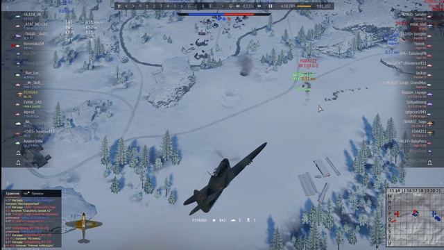 Вот опять 25 смотреть онлайн