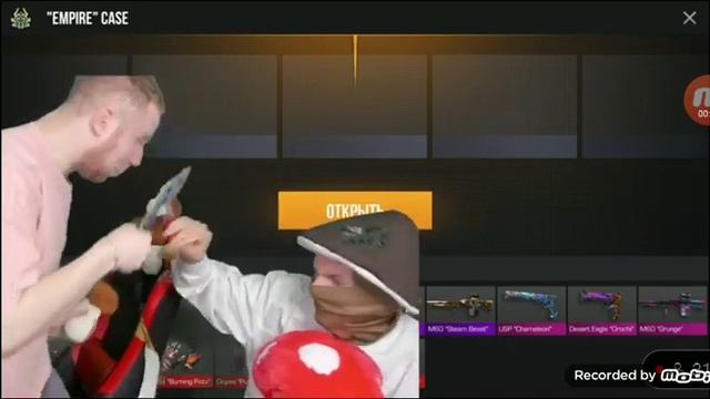 ШООООК ПАПА ГРИБ НАПАЛ НА ТИК ТАКА ПРЯМО НА СТРИМЕ😱😱 смотреть онлайн