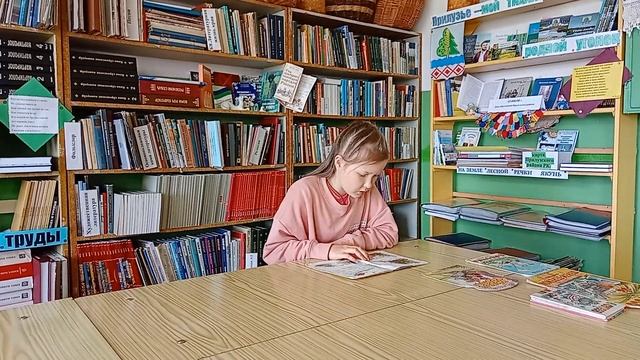 Осипова Ольга Республика Коми Прилузский р-н п. Якуньёль. В. Сутеев - Кто сказал мяу?