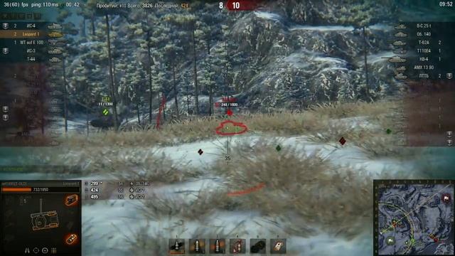 Leopard 1, Заполярье, Стандартный бой смотреть онлайн