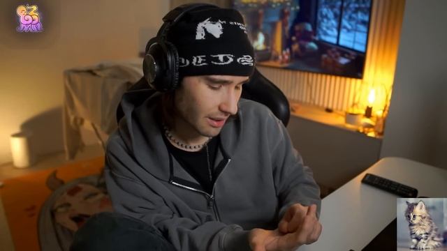 КОРЕША РАЗБАНИЛИ НА ТВИЧЕ / ПРО ПОДКАСТ С FRAME TAMER, УХОД С ХОЗЯЕВ, ПОДАРОК НА СВОЁ 23-ЛЕТИЕ смотреть онлайн