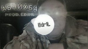 Сан Саныч - Абчихба (Remix 2021) | prod. by EdriL