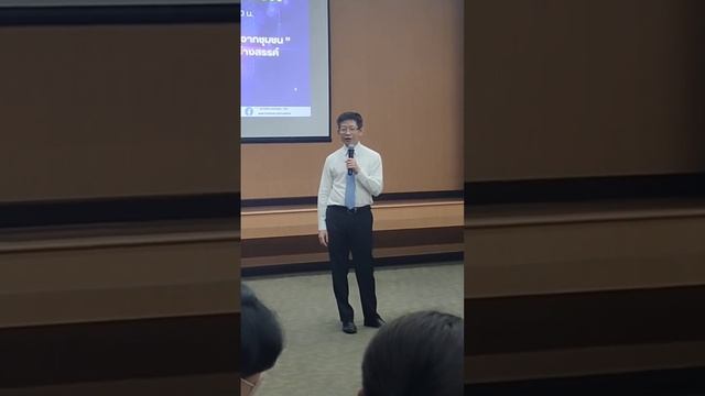 ประธานคร๊าบบ смотреть онлайн