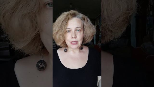 Обесценивание. Самообесценивание. Как проявляются в нашей жизни. Анонс следующей открытой работы