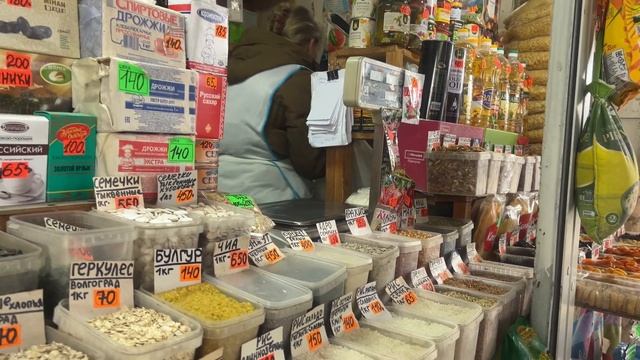 15.03.24.| 🛑КАК ИЗМЕНИЛИСЬ ЦЕНЫ НА ПРОДУКТЫ СЕГОДНЯ .🛑@Alexsey69 смотреть онлайн