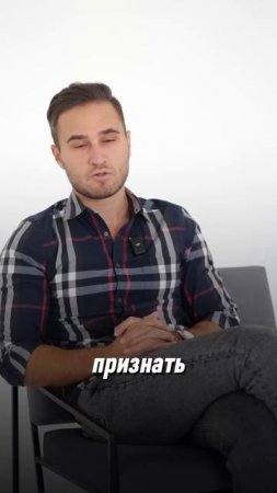 Есть ли какой-то смысл искать оправдания?