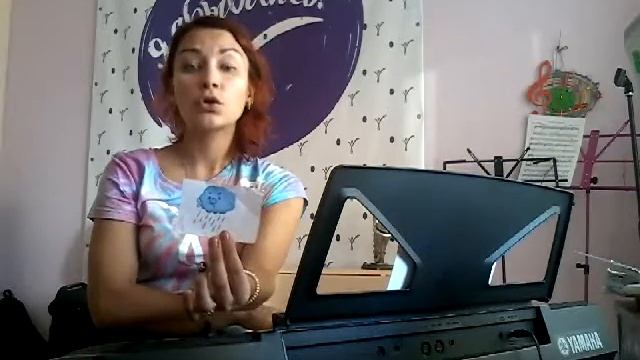 Я звучу! Домашнее задание для группы 3-4 года. Занятие 11 Как ёж и лисичка по грибы ходили