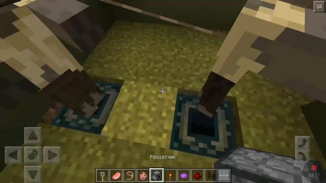 2 часть вешалки в майнкрафте😂 смотреть онлайн