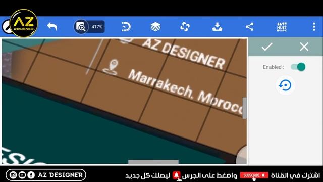How to put a Business Card in Mock Up with Pixellab  Design Tutorial for business card