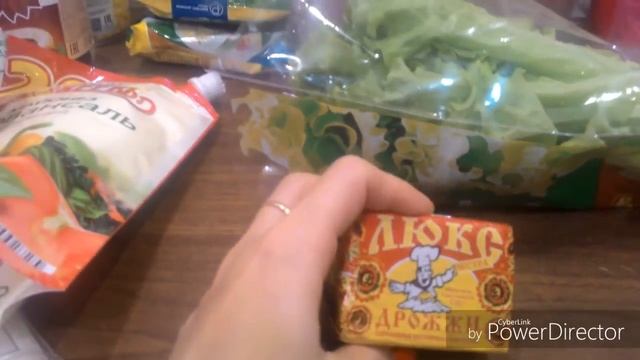 Лента смотреть онлайн